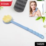 Back Scrubber for Shower Dry Body Brush Back Brush Long Handle (1 Pc / B Grade) - Image 2