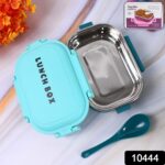 Insulated Testy Stainless Steel Leakproof Lunch Box With Spoon (1 Set) - Image 2