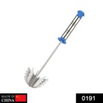 Stainless Steel Mixi Egg  /  Lassi  /  Butter Milk Maker  /  Mixer Hand Blender - Image 2