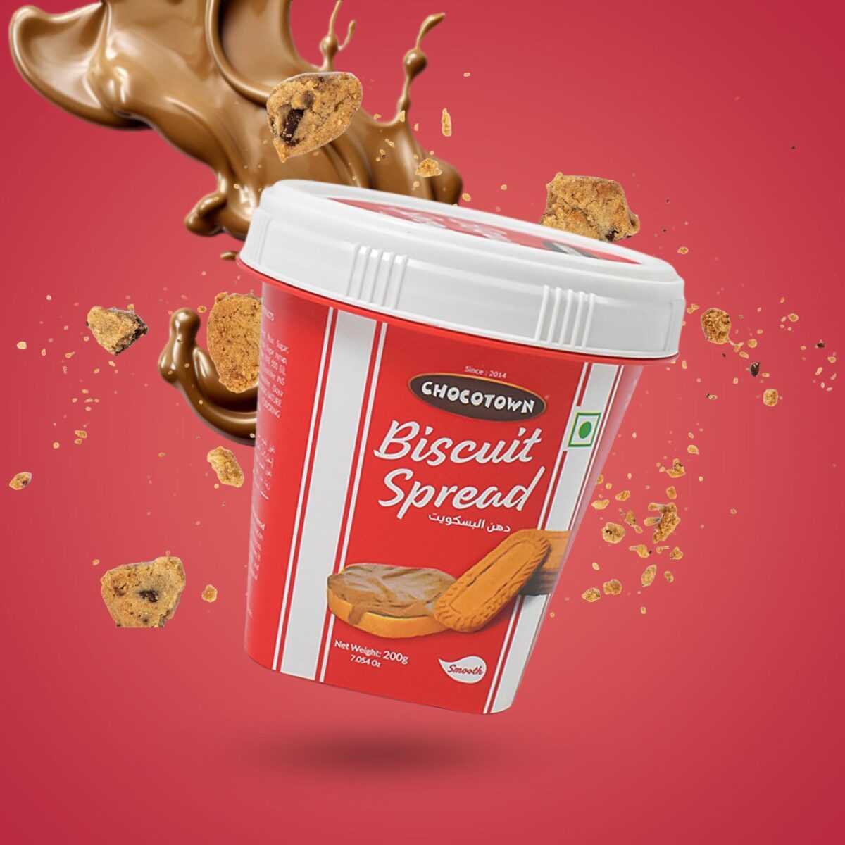 Biscuit Spread, Caramelised Biscuit Spread (200 Gm / 1 Pc) - Image 2