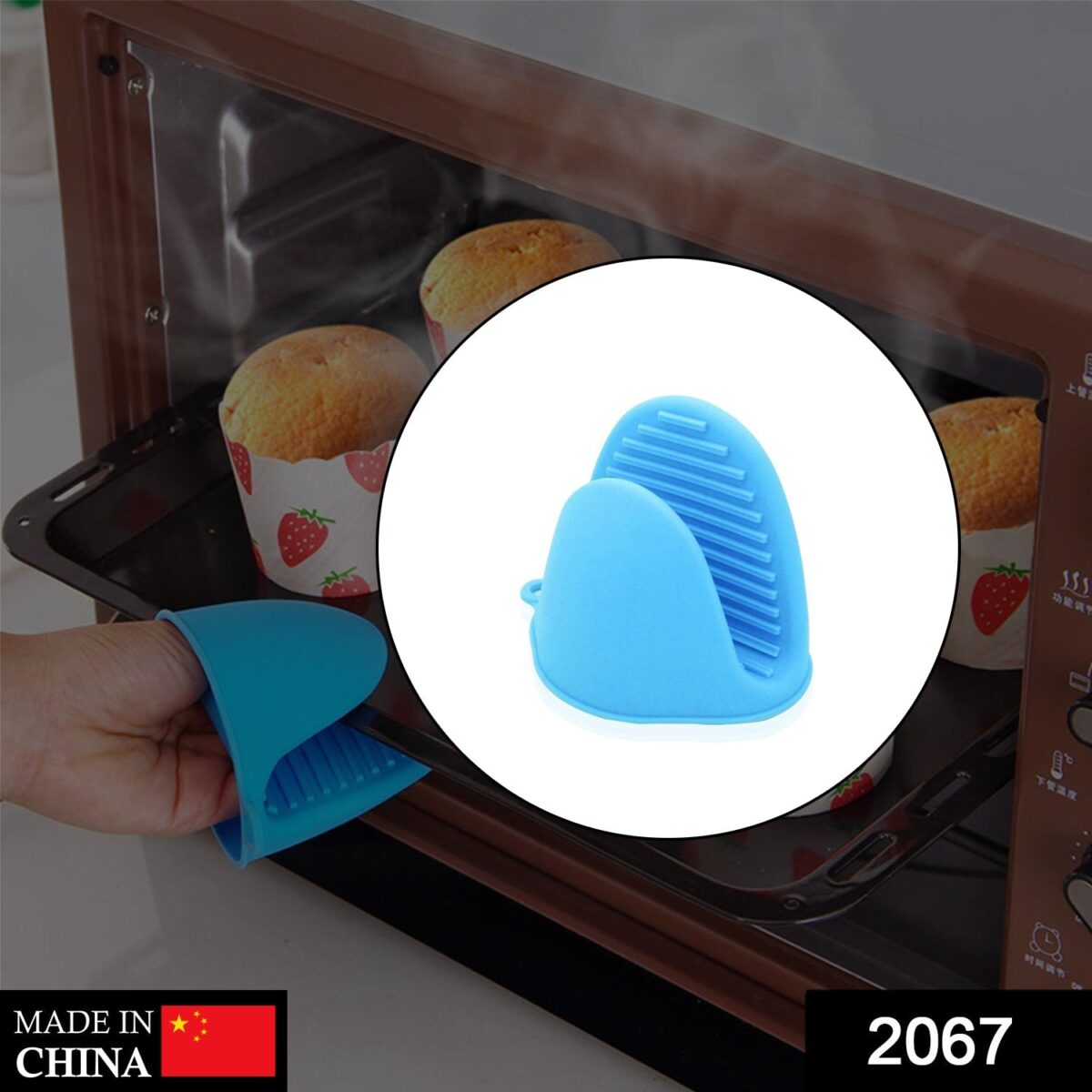 Silicone Heat Resistant Cooking Potholder for Kitchen Cooking & Baking - Image 3