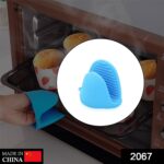 Silicone Heat Resistant Cooking Potholder for Kitchen Cooking & Baking - Image 3