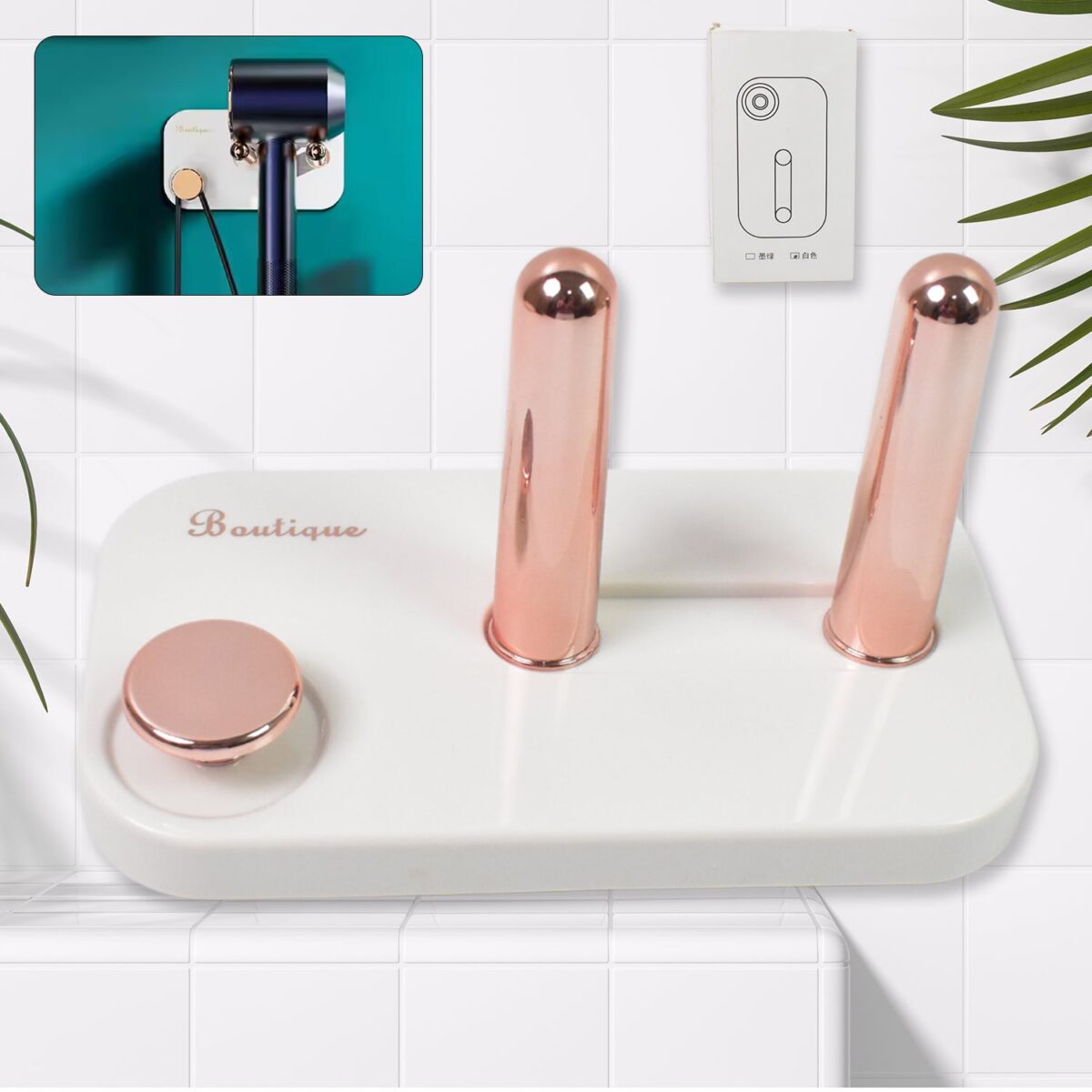 Hair Dryer Wall Mount, Self Adhesive Hair Dryer Holder (1 Pc) - Image 1