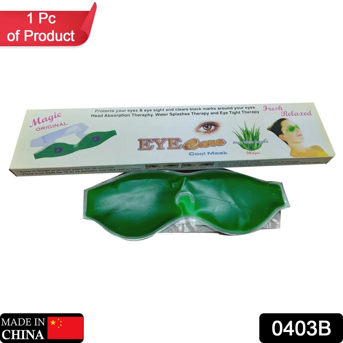 Sleeping Eye Mask for Insomnia, Puffy Eyes & Dark Circles - Image 2
