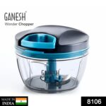 GANESH Wonder Chopper, Grey (470Ml) - Image 2