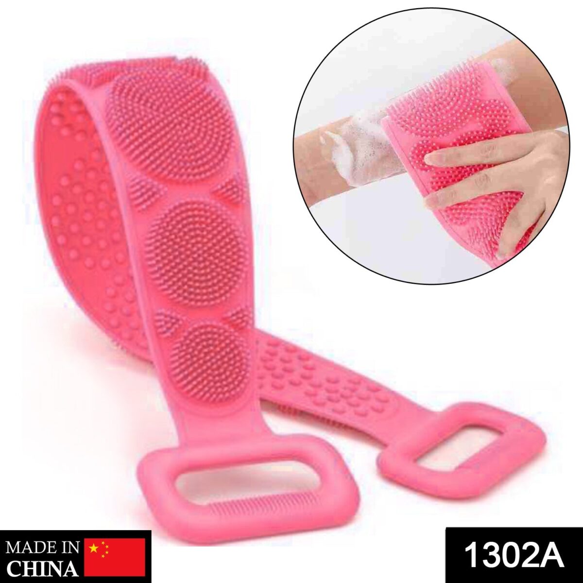 Silicone Body Back Scrubber Double Side Bathing Brush for Skin Deep Cleaning, Scrubber Belt - Image 3