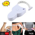 Fitness Measuring Tape For Measuring Lengths, Breadths And Heights For Body And Some Other Things Etc. - Image 2