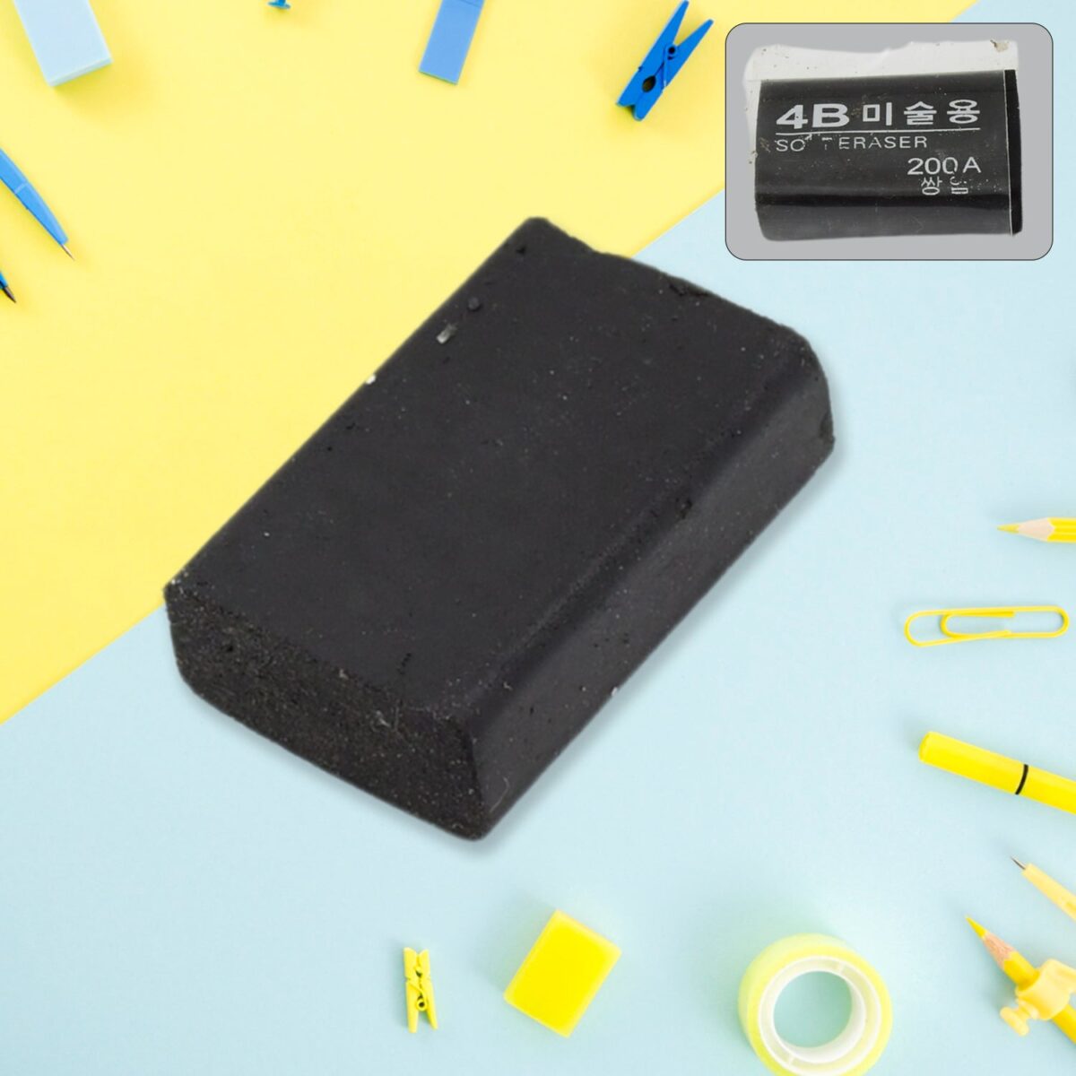 Fancy & Stylish Eraser (1 Pc / Mix Design) - Image 1