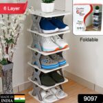 Smart Shoe Rack with 6 Layer Shoes Stand Multifunctional Entryway Foldable & Collapsible Door Shoe Rack Free Standing Heavy Duty Plastic Shoe Shelf Storage Organizer Narrow Footwear Home (Mix Color) - Image 2