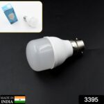 High-Power 5 W LED Light Bulb, Brightness LED Bulb White, General Lighting Bulb, Energy Saver Superior Light , LED Bulb, Cool White For every room: bedroom, living room, kitchen, garage, bathroom (5 Watt) - Image 2