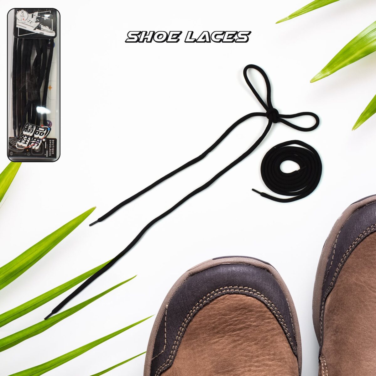 Super Quality Shoe laces Sports Shoe Lace (1 Pair / Mix Color) - Image 4