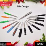 1 Kg All Type Mix Knife For Home & Kitchen Use - Image 2