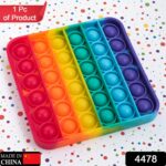 Square it Toy Special Needs Silicone Stress Relief Toy For Kids & Adult All Use  Toy - Image 2
