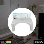 Plastic Non-Slip Folding Toilet Squat Stool - White Color - Image 2
