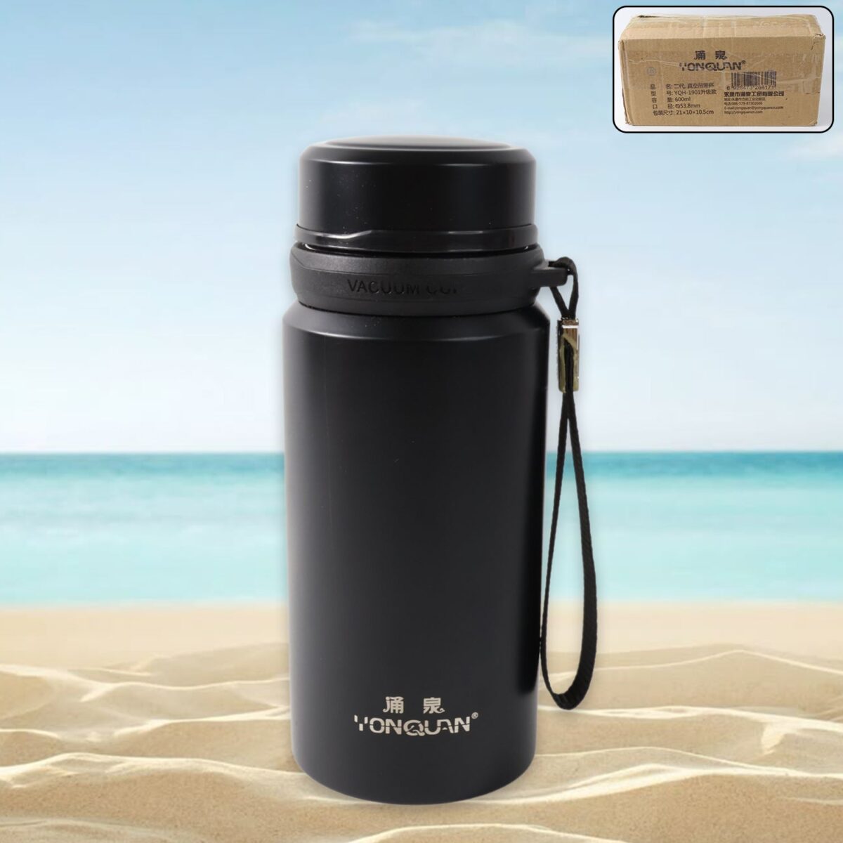 Stainless Steel Insulated Vacuum Bottle (600ml) - Image 1