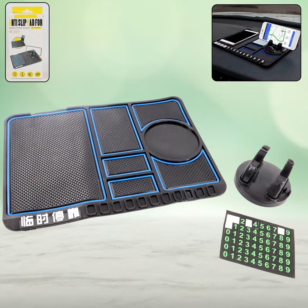 Car Dashboard Mat & Mobile Phone Holder Mount - Image 1