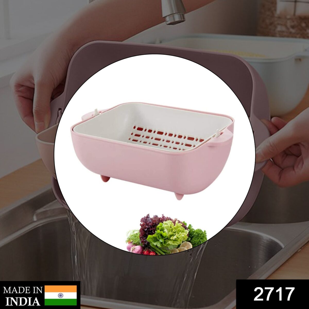 Multifunctional BPA Free Double Layered Plastic Rotatable Strainer Basket  (Multicolor) - Image 3