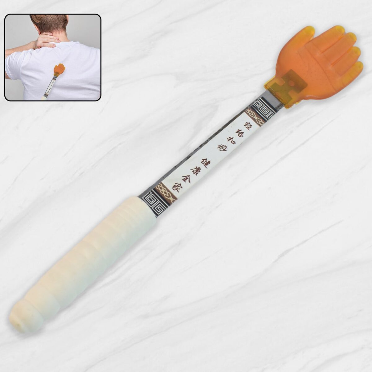 Five Finger Meridian Massage Tool with Non-Slip Handle (1 Pc) - Image 1