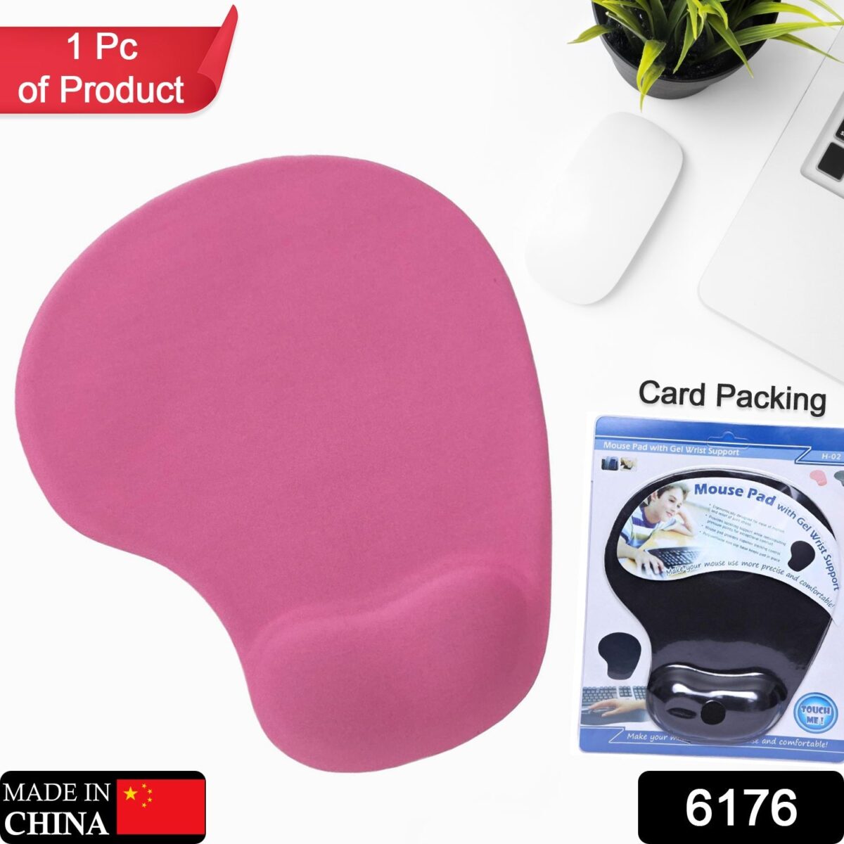 Comfortable Silicone Mouse Pad with Jel Mouse Pad For All type Multiuse Mouse Pad  ( Mix Color ) - Image 2