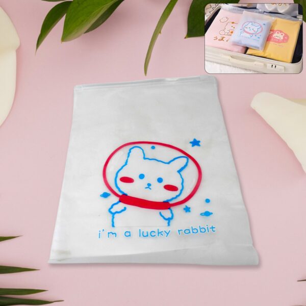 Reusable Multipurpose Pouch (1 Pc / 28Ã—20 CM)