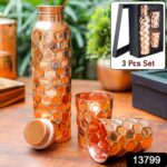 Diamond Cut Copper Water Bottle 2 Glasses with Gift Box (3 Pcs Set) - Image 3