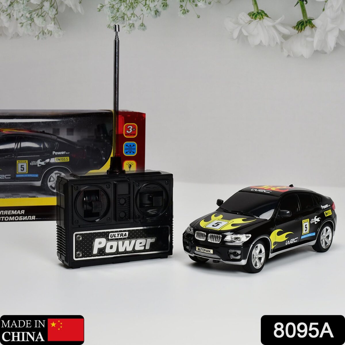 Remote Control Car Toy Car for Kids - Image 2