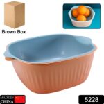 Plastic Washing Bowl & Strainer Basket for Kitchen Use - Image 2