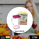 2000Ml Square Jug For Carrying Water And Types Of Juices And Beverages And All. - Image 2