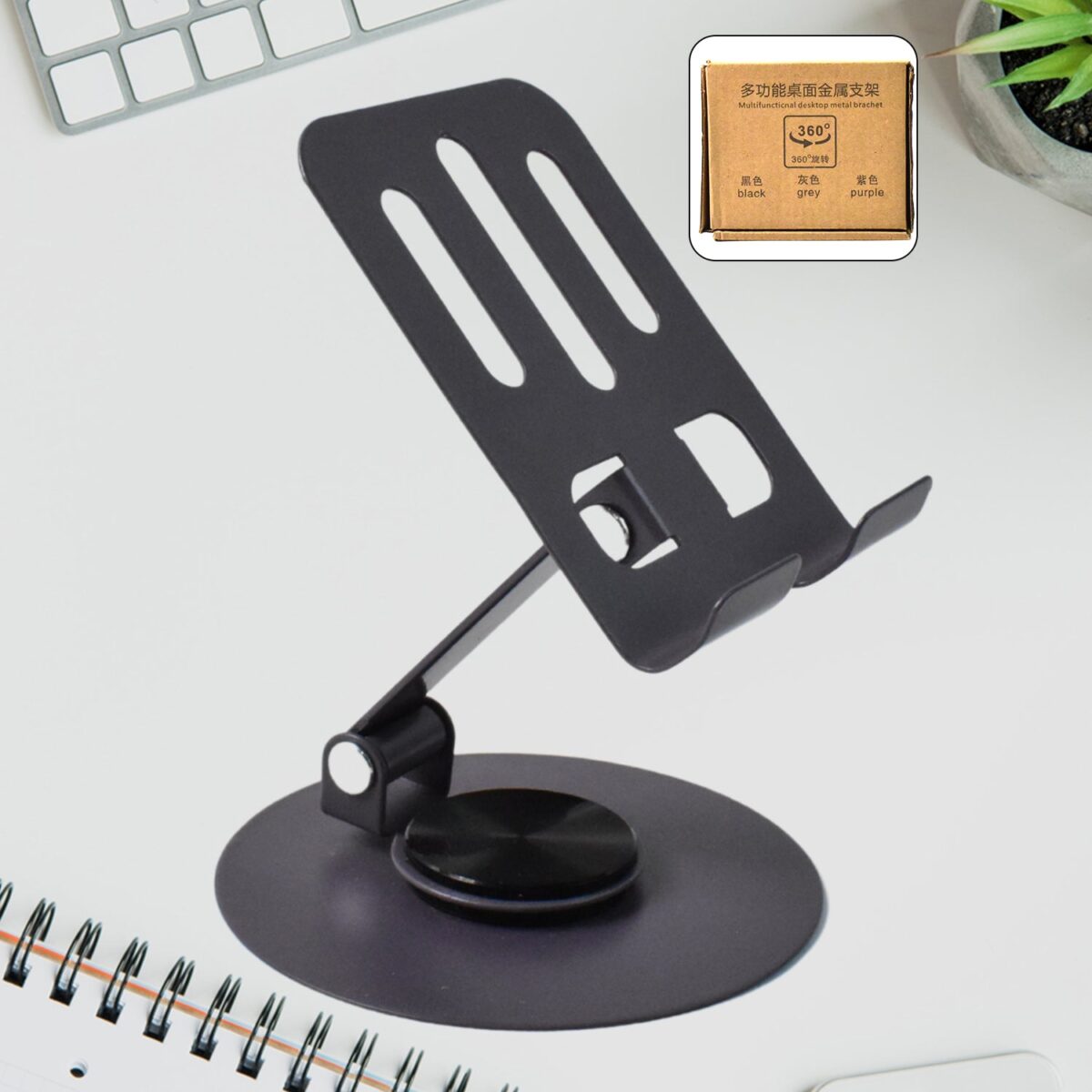 Foldable Metal Mobile Stand  (1 Pc) - Image 1