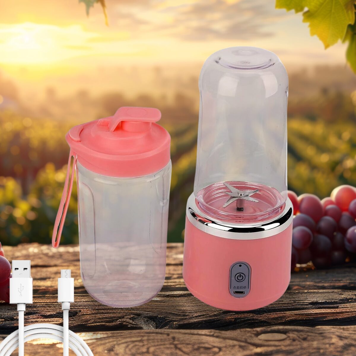 Portable Small Juicer Blender With Water Bottle / Cup (2 Pc Set) - Image 1