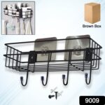 3 in 1 Shower Shelf Rack for storing and holding various household stuffs and items etc. - Image 2