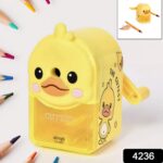Plastic Cutest Duck Pencil Sharpener (1 Pc) - Image 2