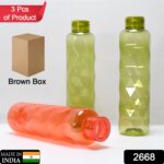 3Pc Set Diamond Cut Bottle Used for storing water and beverages purposes for people. - Image 2