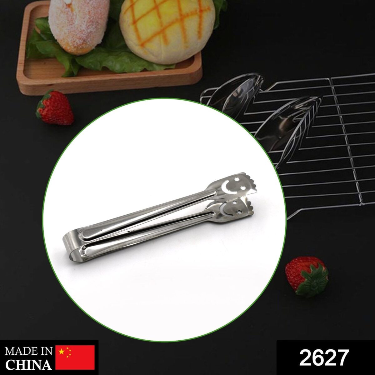 Smiley Stainless Steel Multipurpose Utility Tong (1Pc Only) - Image 2
