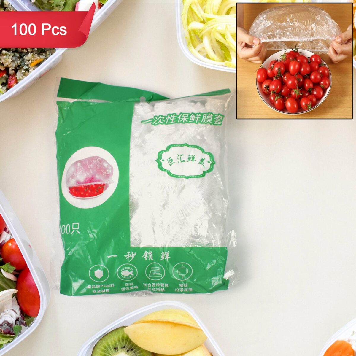 Disposable Elastic Food Storage Covers Bag (100 Pcs Set / Small) - Image 1