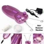 Electric Facial Hair Remover Machine (1 Set) - Image 4