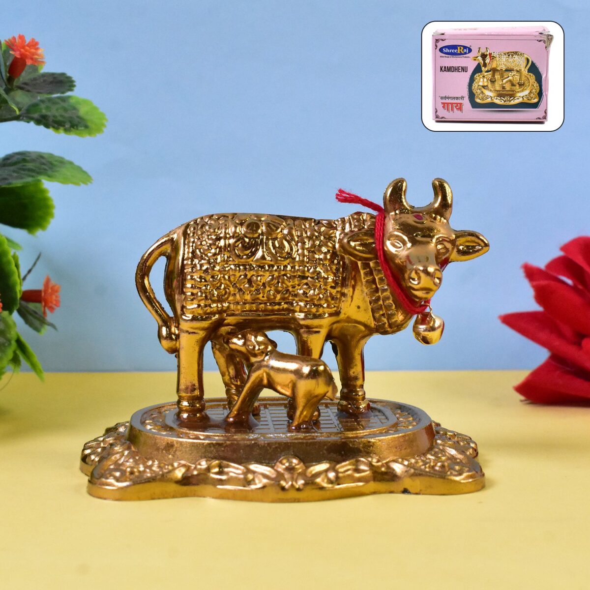 Metal Golden Kamdhenu Cow with Calf (1 Pc) - Image 1