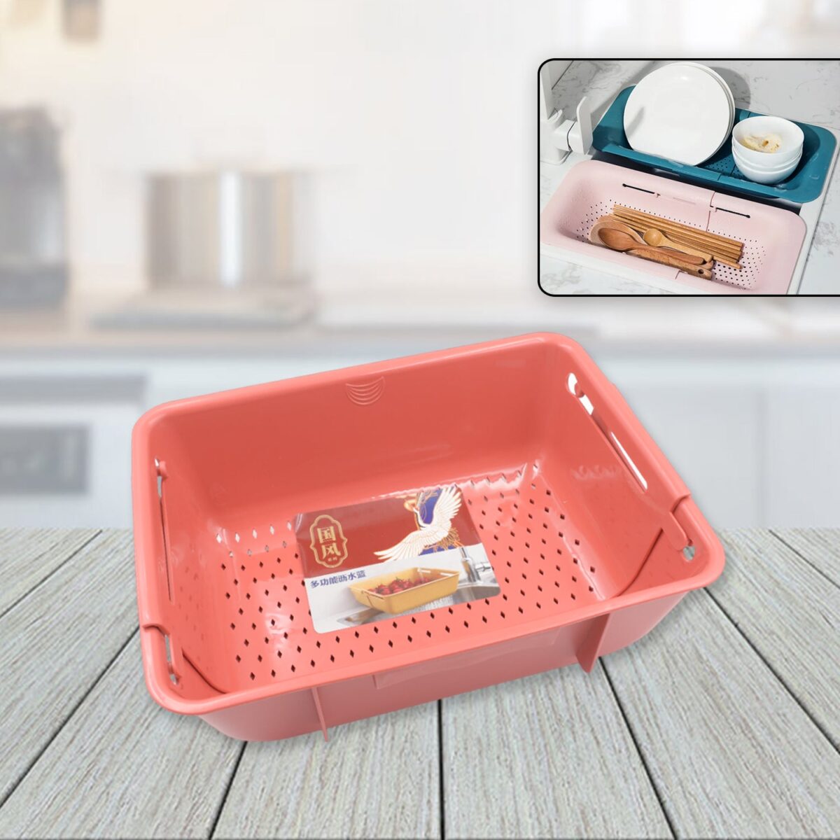 All-in-One Sink Organizer: Drying Rack, Drain Basket & Storage (1 Pc) - Image 6