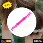 Mask Extension Belt and strap Used for extended face mask string to get rid from pain in ear (1 Pc) - Image 2