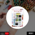 62 Pc Sewing Set used for sewing of clothes and fabrics including all home purposes. - Image 2