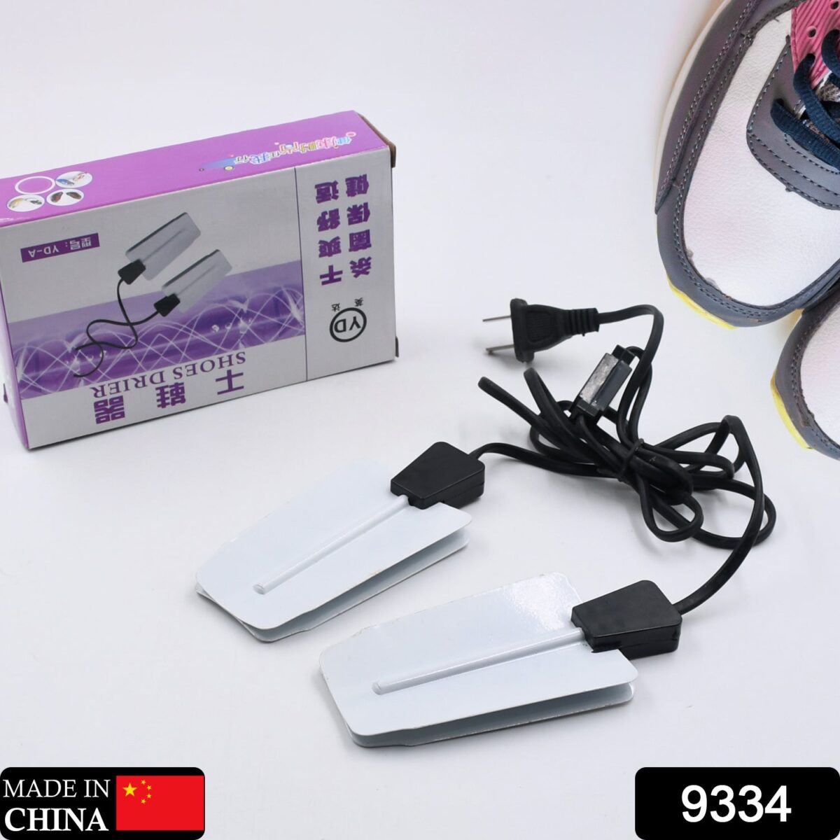 220V Portable Shoe Dryer Ã¢â‚¬â€œ Electric, USB Intelligent Timing for Home, Hotel & Dorm - Image 3