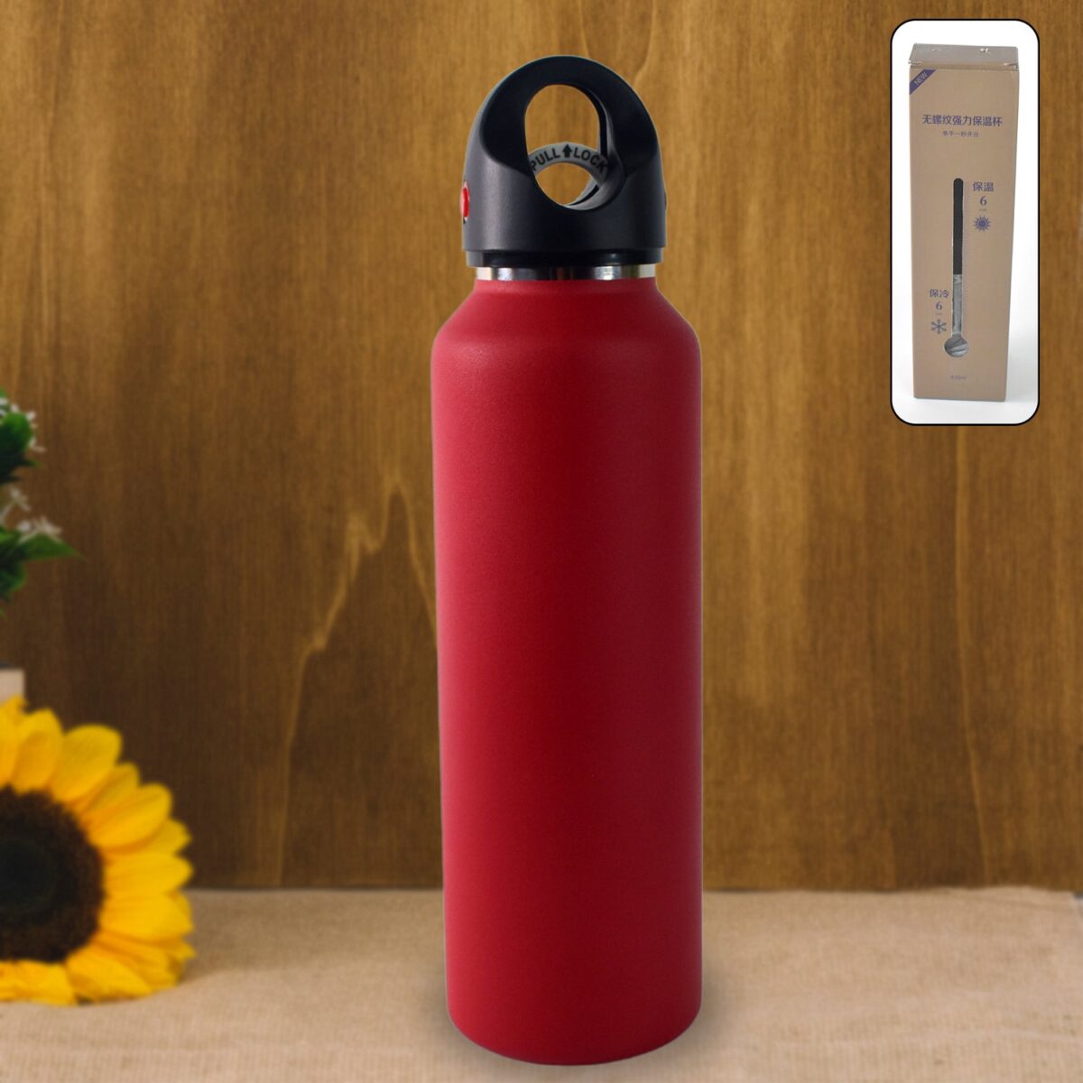 Vacuum Insulated Stainless Steel Water Bottle (630 ML) - Image 1
