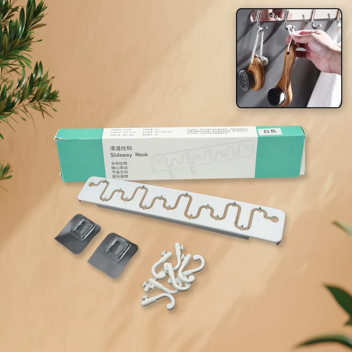 Adjustable Wall Hook: Slides for Easy Access (Bathroom & Home) - Image 3