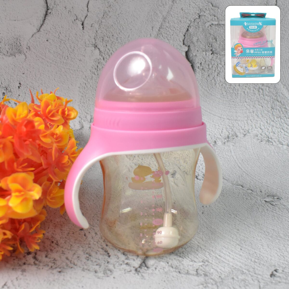 Plastic Baby Feeding Bottle with Handles, Cleaning brush & Straw (240 ML / 1 Pc) - Image 1