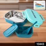 3 in 1 Spicy Bite Stainless Steel Lunch Box With Plastic Small Box & Spoon (1 Set) - Image 2