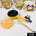 Multi functional Electric 2 in 1 Egg Frying Pan with Egg Boiler Machine Measuring Cup with Handle - Image 3