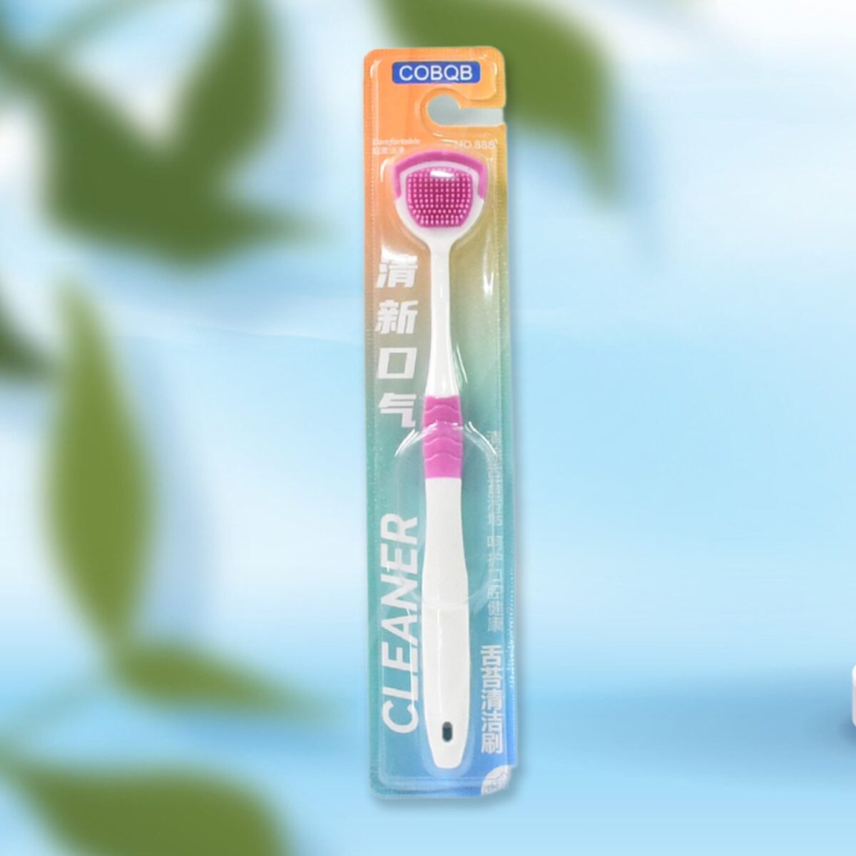 Tongue Cleaner Brush, Silicone Tongue Scraper (1 Pc) - Image 3