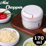 Mini Garlic Chopper Mixer, Portable Cordless Grinder - Image 5