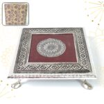Silver - Square Pooja Chowki Patla / Bajot (20Ã—20 CM / 1 Pc)