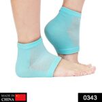 Heel Pain Relief Silicone Gel Heel Socks (Multicolor) - Image 3